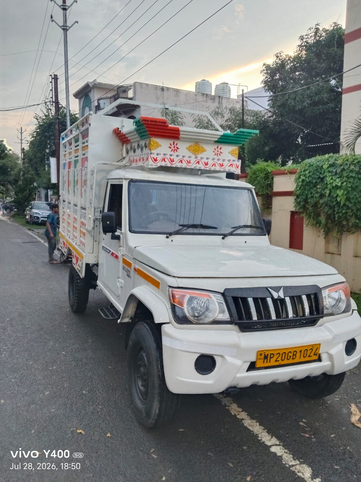 Mahindra