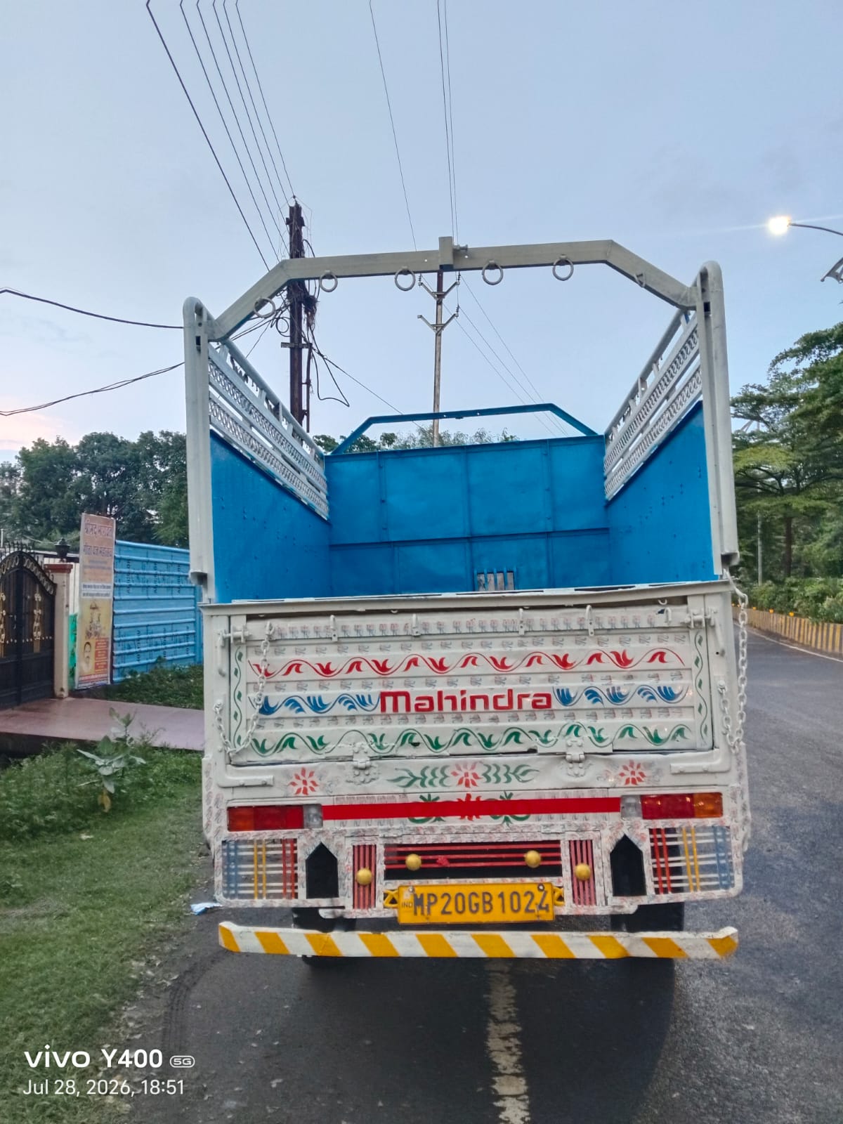 Mahindra