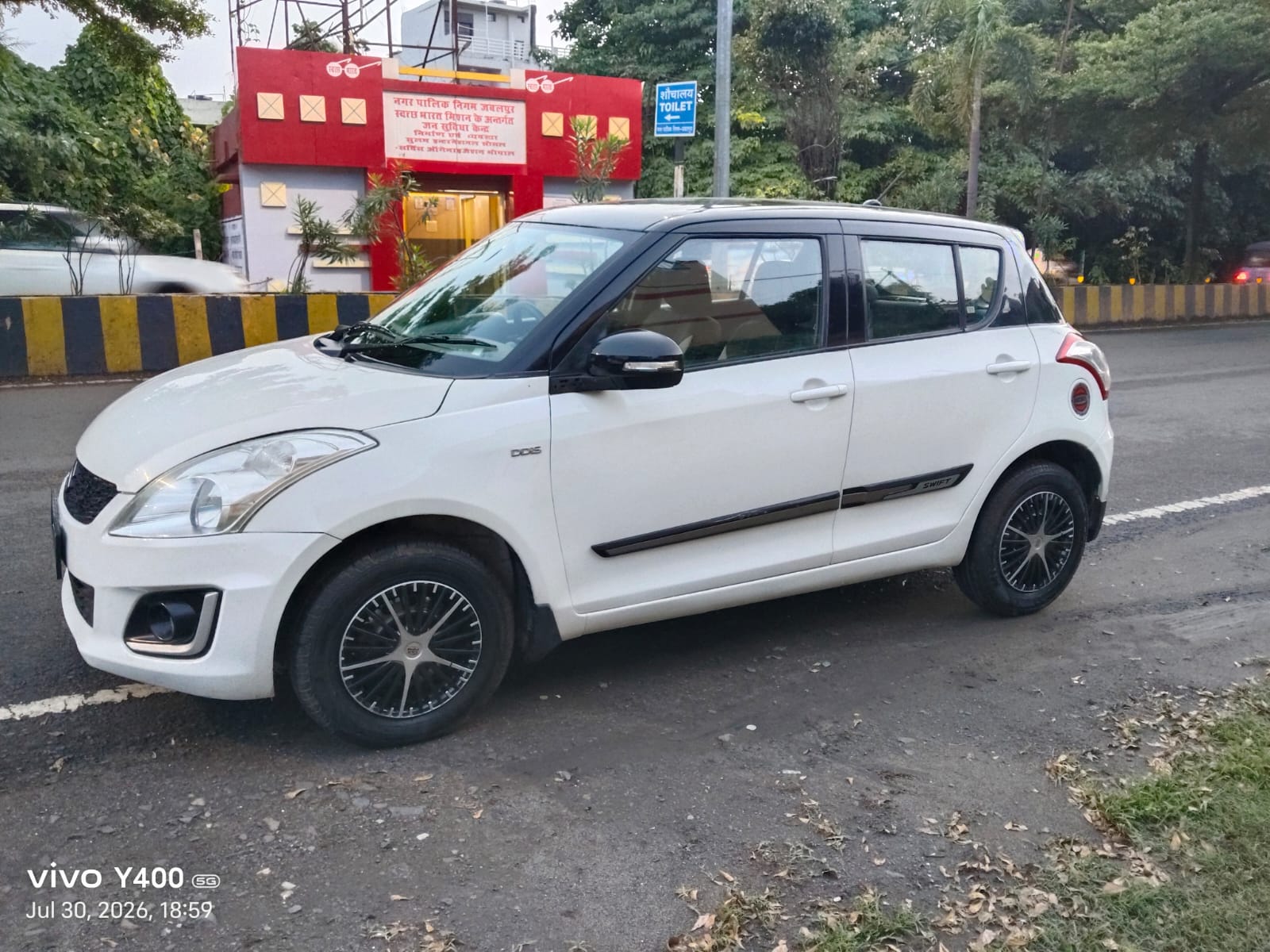 Maruti Suzuki