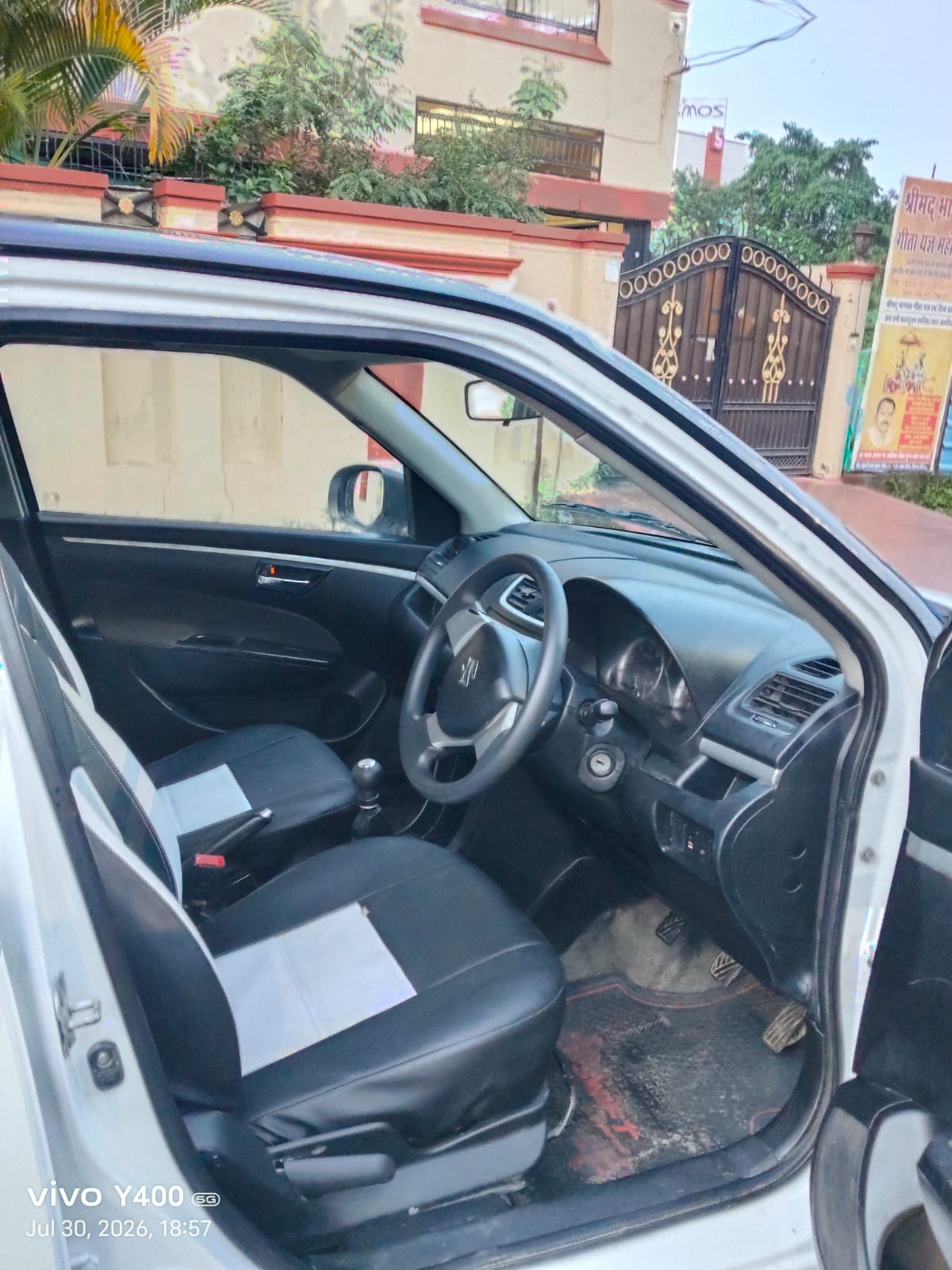 Maruti Suzuki