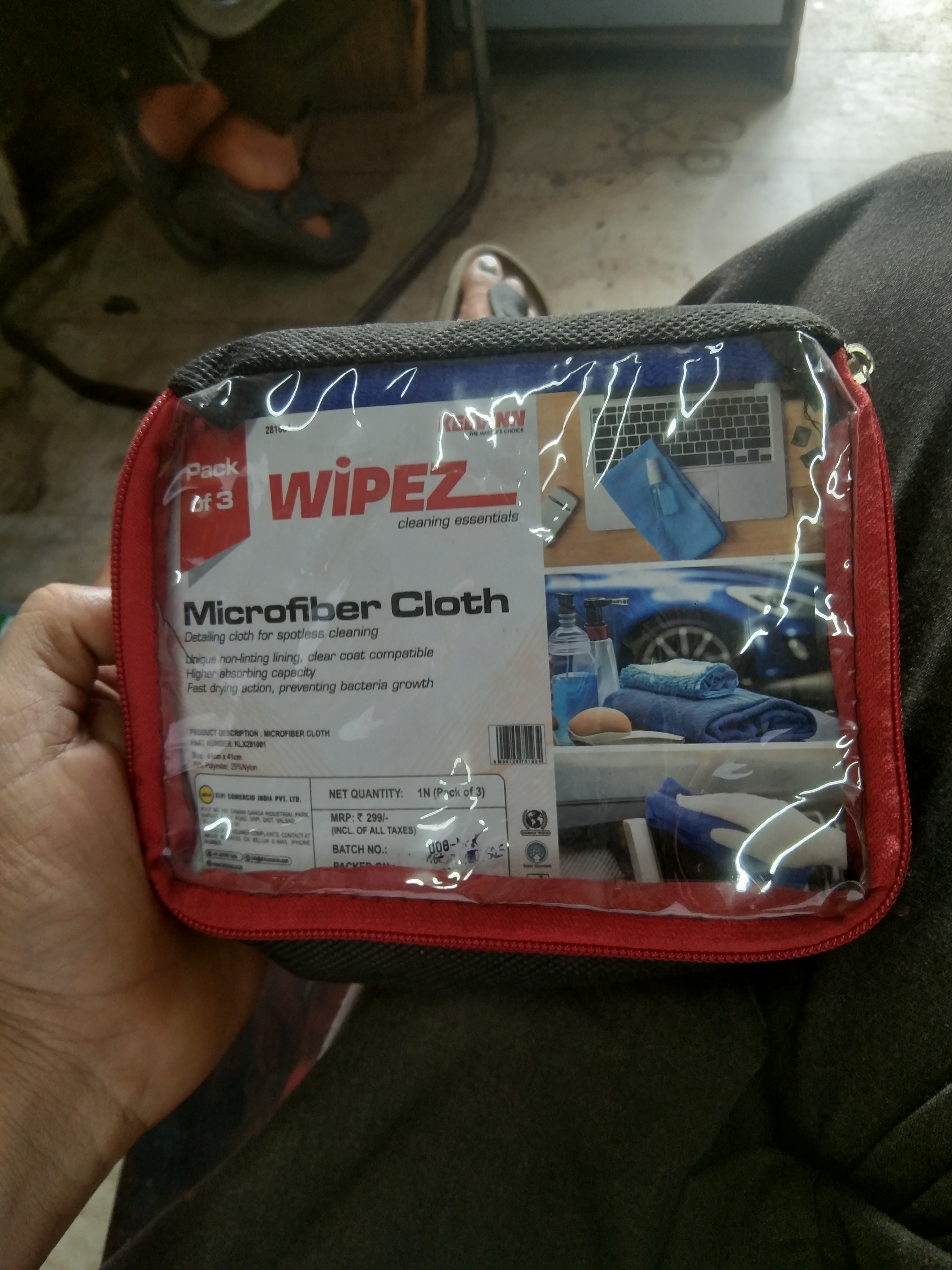 Microfiber fiber cloth 1in (pack of 3 )